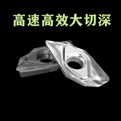 铝用铣刀片高速高效率q大切深铝专用开粗数控铣刀粒刀杆刀盘螺纹