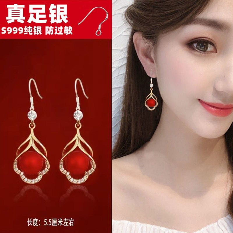 2025年新款潮饰品新年红色喜庆耳环女中国风过年气质长款网红耳钉,饰品/流行首饰/时尚饰品新,耳环,淘宝优惠券,粉丝福利购,淘宝优惠卷
