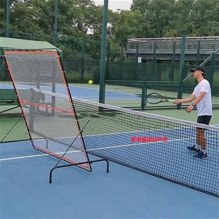 网球训练网便携式单人练习反弹网可移动练I习墙发球陪练器 B款反
