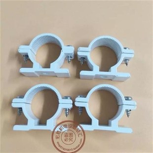 铝塑管管码管卡管夹卫浴五金配件水O管墙上固定码卡箍