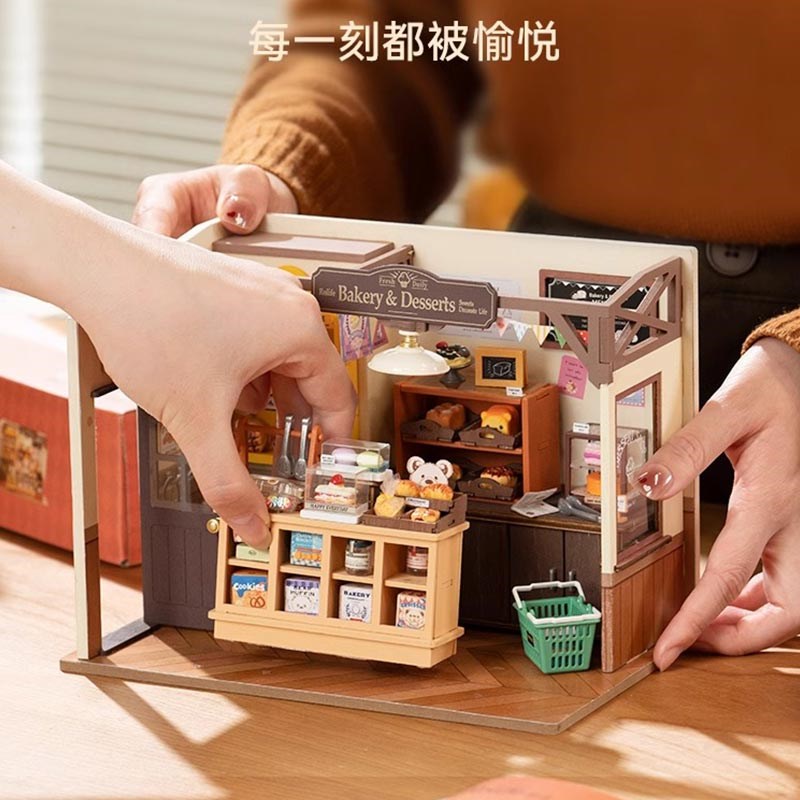 贝卡的面包店diy手工小屋小房子模型创意小店迷你立体拼装