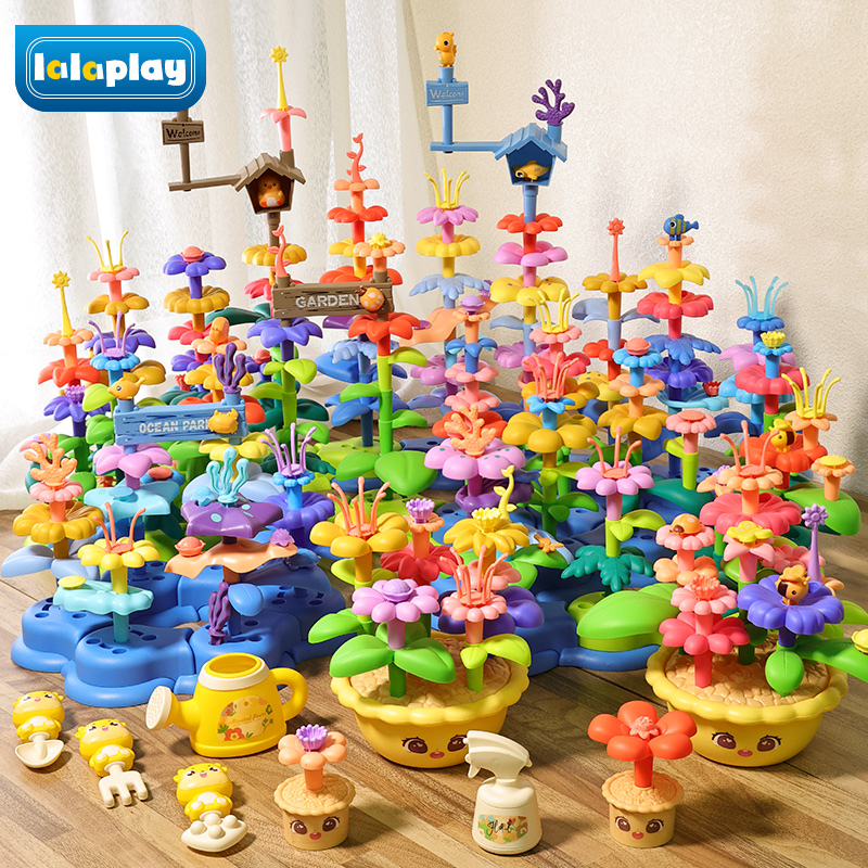 插花积木儿童益智新款DIY花园大颗粒男女孩海底拼装玩具生日礼物1