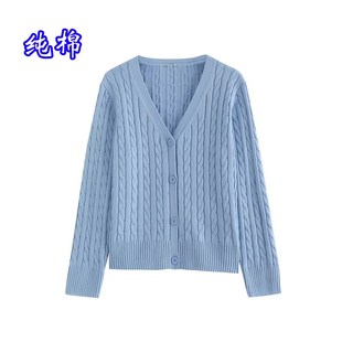 纯棉针织开衫 外套麻花全棉V领宽松加厚线衣棉质毛衣扭花冬不起球