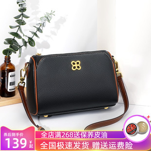 真皮斜挎包女2024新款 潮三层大容量牛皮单肩包百搭软皮女士小方包