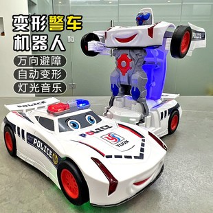 网红爆款 变形汽车玩具车儿童1一3岁小孩两三益智2男孩4小汽车礼物