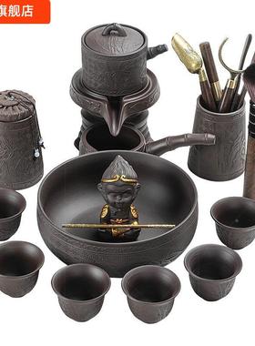 紫砂懒人自动茶磨具套装家用厅功夫茶杯泡茶壶茶小套MRET4_16盘石