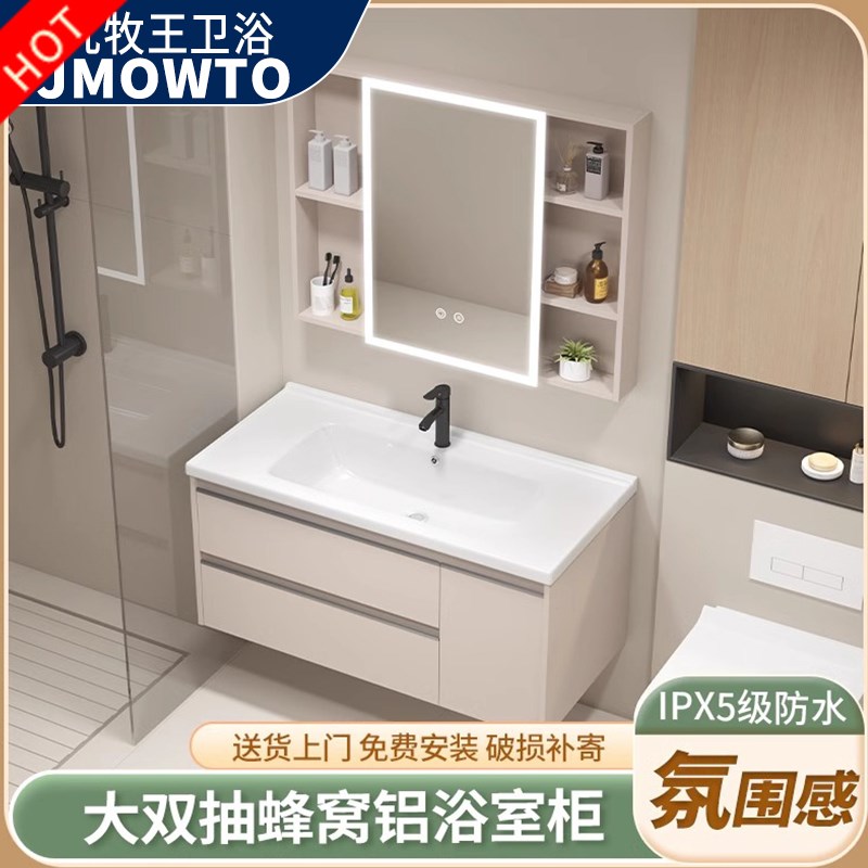 奶油风浴室柜组合洗手洗脸池陶瓷一体盆现代简约卫Y生间洗漱台