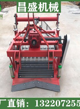 四轮拖拉机悬挂j花生收获 收花生机器农用机械加重链条式