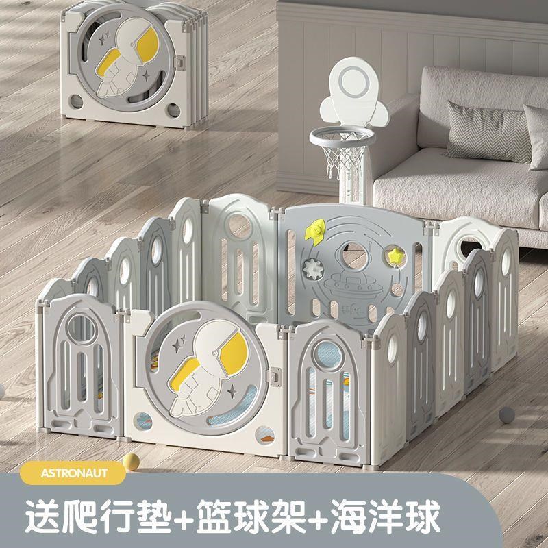 婴儿围栏地上客厅爬爬垫宝宝护栏儿童游P戏家用室内栅栏地围