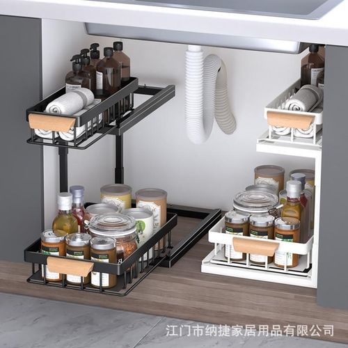 橱柜拉篮厨房柜内调n料分层收纳架抽屉式深柜拉篮水池下水槽置物