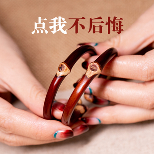 正宗西藏天然鸡血藤手镯精品有节手环饰品女本命年正品男木镯藤镯