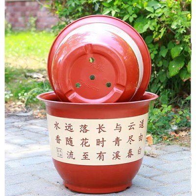 加厚仿陶瓷熟塑料种果树加大花盆绿植特大M号口径发财树树脂送托