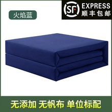 消防内务被子豆腐块模型方块三折四折定型被火焰蓝W被子可盖纯棉