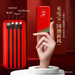 商务礼品套装国潮保温杯套装公司送党员开会纪R念礼品实用伴手礼