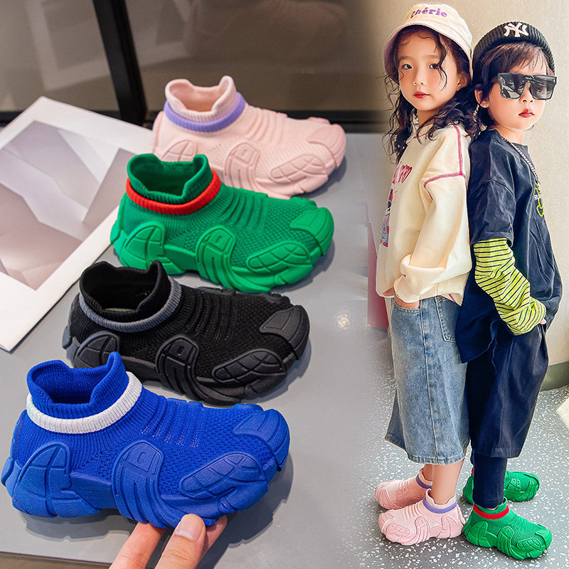 儿童运动鞋男童鞋子秋季网面透气网鞋2024新款软底童鞋跑步休闲鞋,童鞋/婴儿鞋/亲子鞋,运动鞋,淘宝优惠券,粉丝福利购,淘宝优惠卷