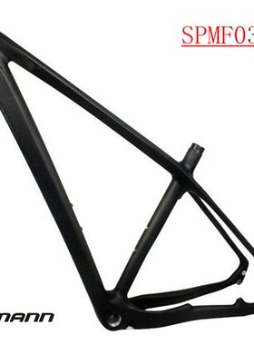 SPMF03碳纤维山地自p行车架MTB轻量化碟刹内走线筒轴快拆式29ER