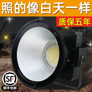 建筑之星led塔吊灯户外防水球场照明探照工地上用 灯1000瓦2000w