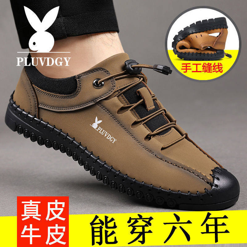 【头层牛皮】夏季凉鞋男真皮透气皮鞋镂空洞洞鞋软底软面休闲凉鞋,流行男鞋,洞洞鞋,淘宝优惠券,粉丝福利购,淘宝优惠卷