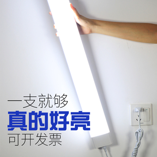 超亮办公室灯条吸顶一体灯管工厂车间商用室内直插式 照明长条灯