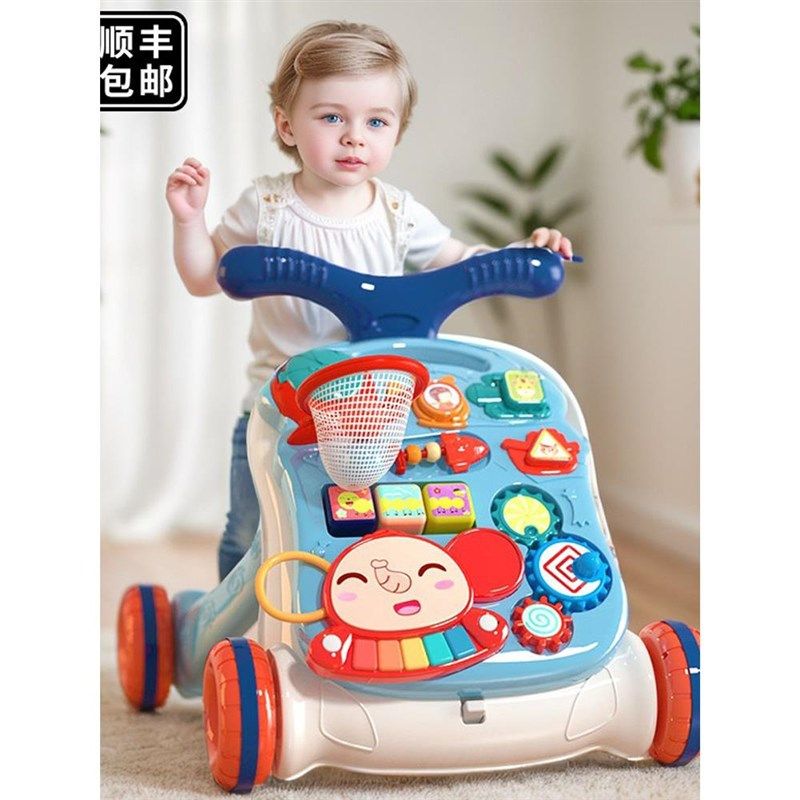 婴儿玩具多功能学步车防侧翻o型腿宝宝周岁礼物学步推车走路神器,玩具/童车/益智/积木/模型,手推学步玩具,淘宝优惠券,粉丝福利购,淘宝优惠卷