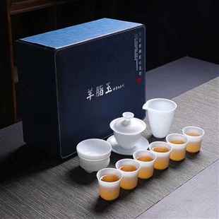 高档礼品乔迁搬家送客户长v辈领导老师生日祝寿教师节礼物实用定