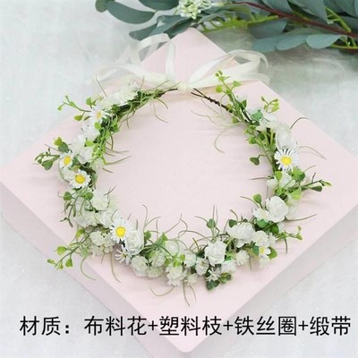 海边拍照道具婚礼跟拍摄影道具海边拍照饰品旅拍神器X小清新花环|