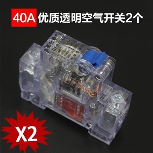 漏电电动车漏电开关保护器36V48V60V72V80V电摩短路器通用保护器