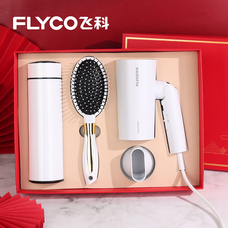 母亲节送妈妈商务定制LOGO客户员工会议企业高档实用创意伴手礼品