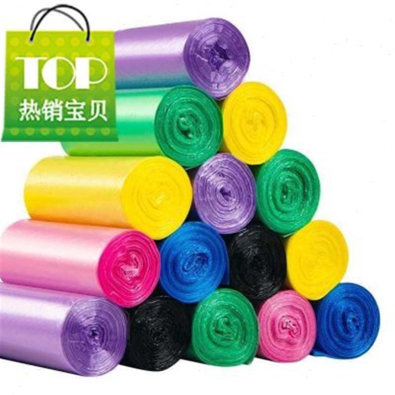 垃圾袋 强韧性彩l色l垃圾袋 家用垃圾袋点断式垃圾袋 5卷100
