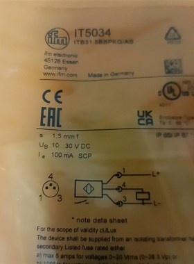 易福门接近开关qIT5034 拍前请询价