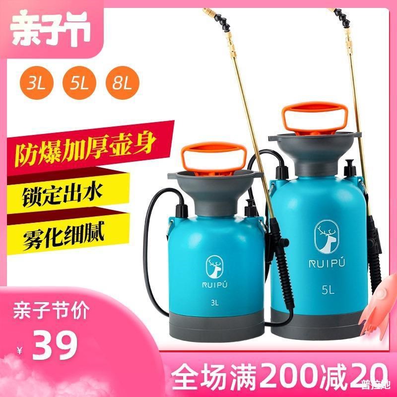 农药喷雾器新型气压式喷壶喷药神器喷洒器打农用打药消Z毒高压小
