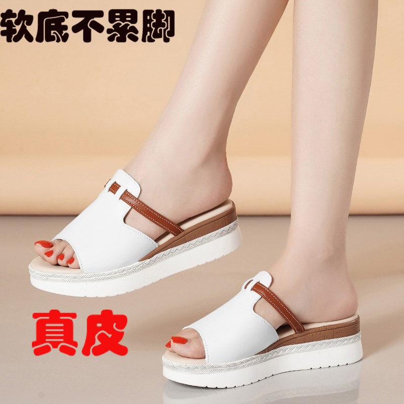 2025新款真皮坡跟凉鞋女夏w外穿厚底松糕软皮中年妈妈拖鞋防滑舒