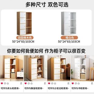 收纳柜家用书柜轻奢飘窗柜置物架靠卧室储物柜网红墙台阳台窗矮柜