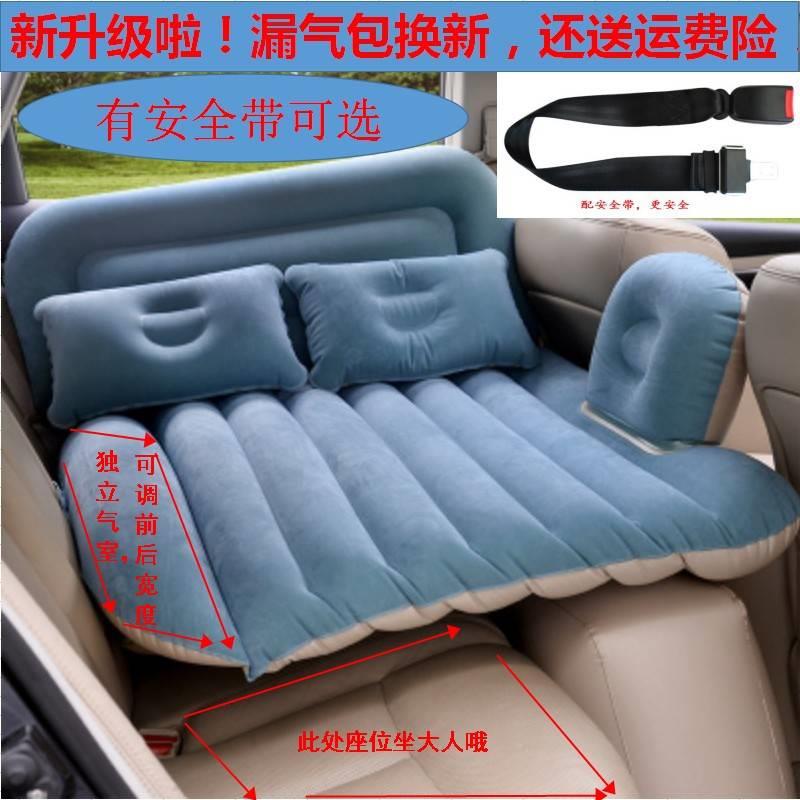 现货载旅行床气床SU车V轿车电动三轮四轮车用儿童后垫排充后座婴