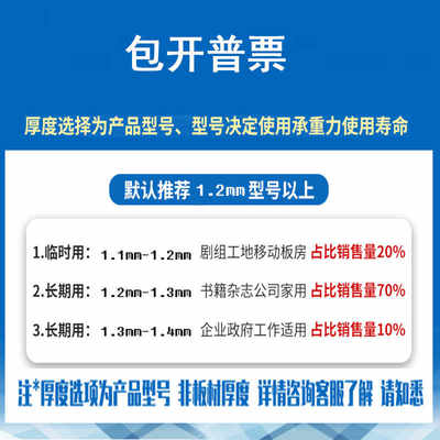 铁皮文件柜矮柜办公移动带锁抽屉柜资料储物收纳柜桌边活动小柜子