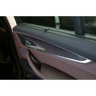 饰壳车门板盖 适用于宝马新X5F15碳纤维内饰X5干碳纤内车门板装