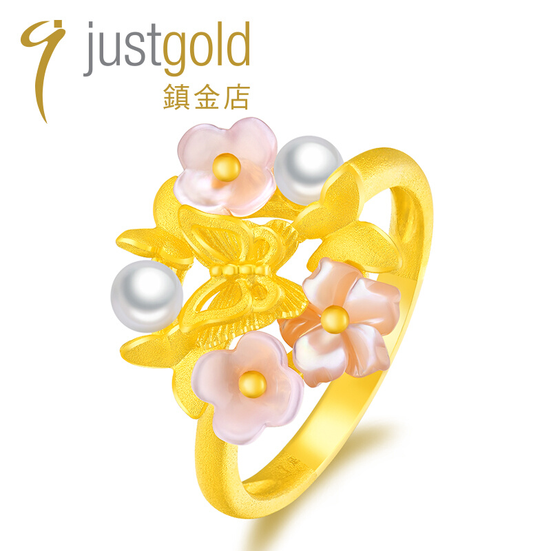 justgold鎮金店花蝶语足金黄金戒指1727291Y