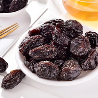 New Xinjiang dried prunes snacks: Sweet and sour dried prunes, office snacks, preserved plums, local specialties, and casual snacks thumbnail 3