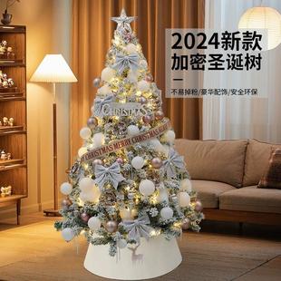 2024新款 饰品 耶诞树家用套餐 高级感北欧ins风发光豪华装