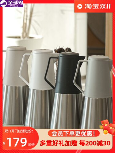 保温瓶热水壶宿舍办公室大容量