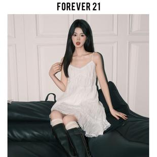 Forever21纯欲白色蕾丝吊带连衣裙女春好看A字沙滩裙甜美蛋糕短裙