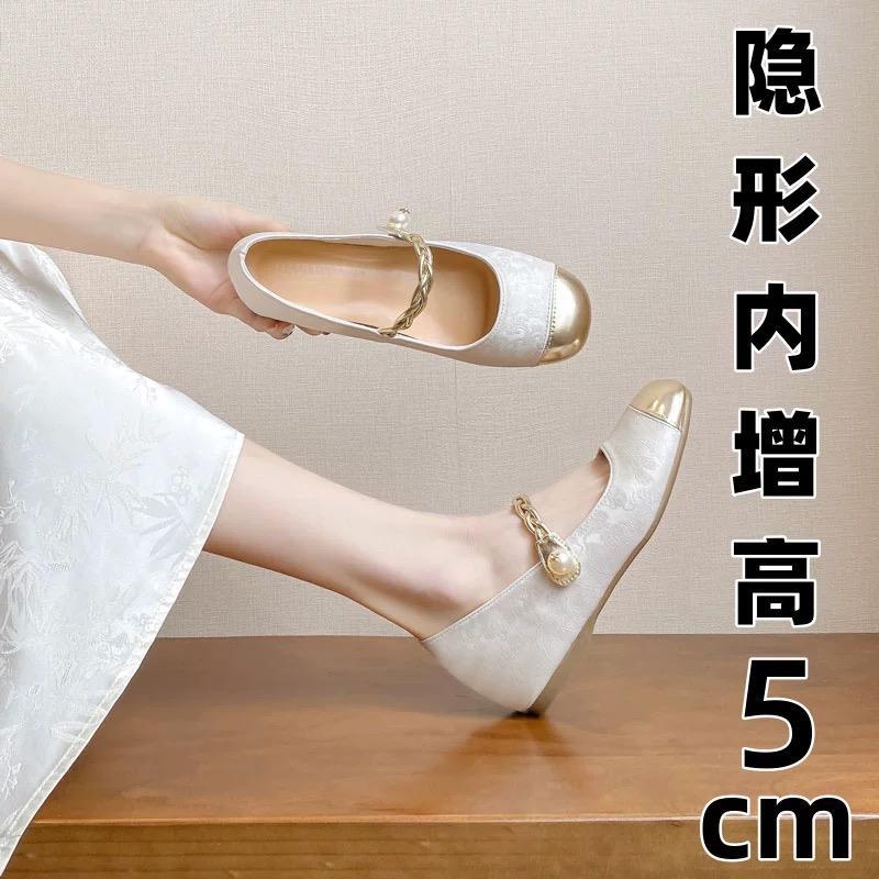 真皮5cm内增高小个子玛丽珍鞋女新中式国风刺绣配旗袍裙拼色单鞋