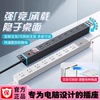 工程公牛PDU机柜专用电源插座排插工业接线板家用插板多插位电竞