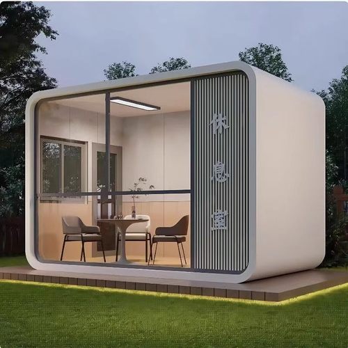 智能苹果仓 网红集装箱住人阳光房屋 户外星空房民宿预制模块化