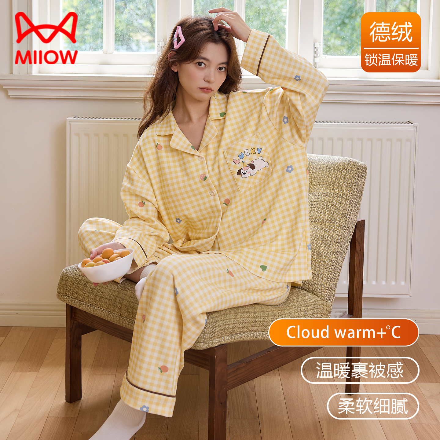 猫人秋冬季保暖德绒睡衣女款套装