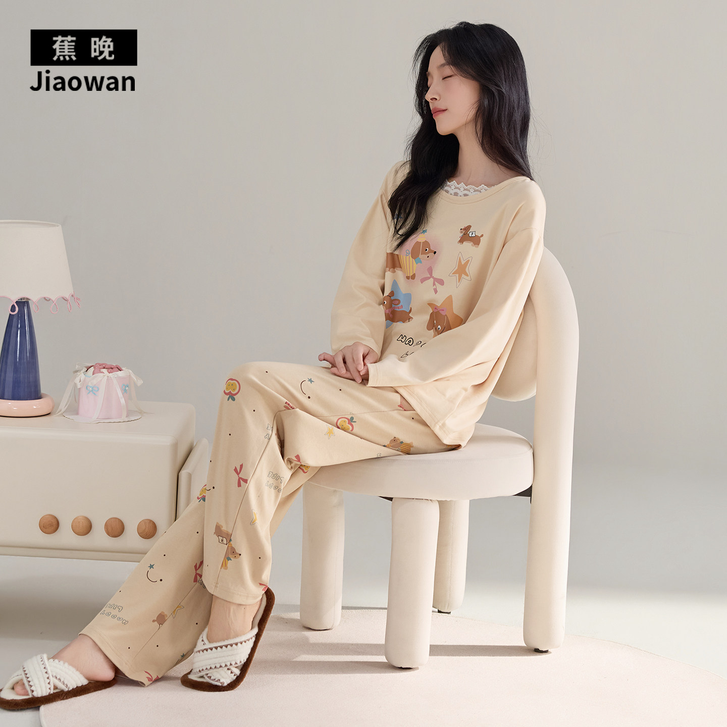 蕉晚纯棉睡衣女长袖秋季卡通小狗狗可爱风带胸垫可外穿家居服套装图片