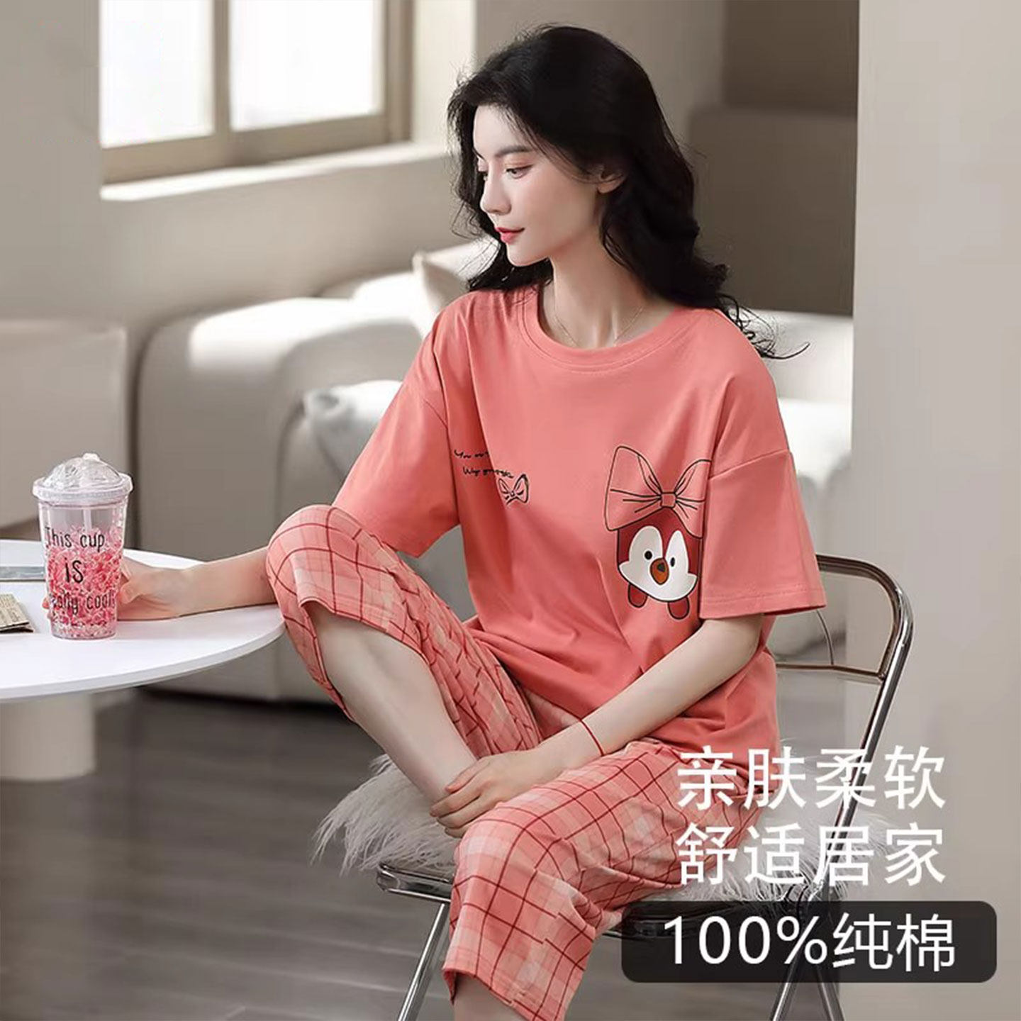 蕉晚睡衣女纯棉夏季短袖七分裤套装可爱卡通宽松休闲家居服可外穿