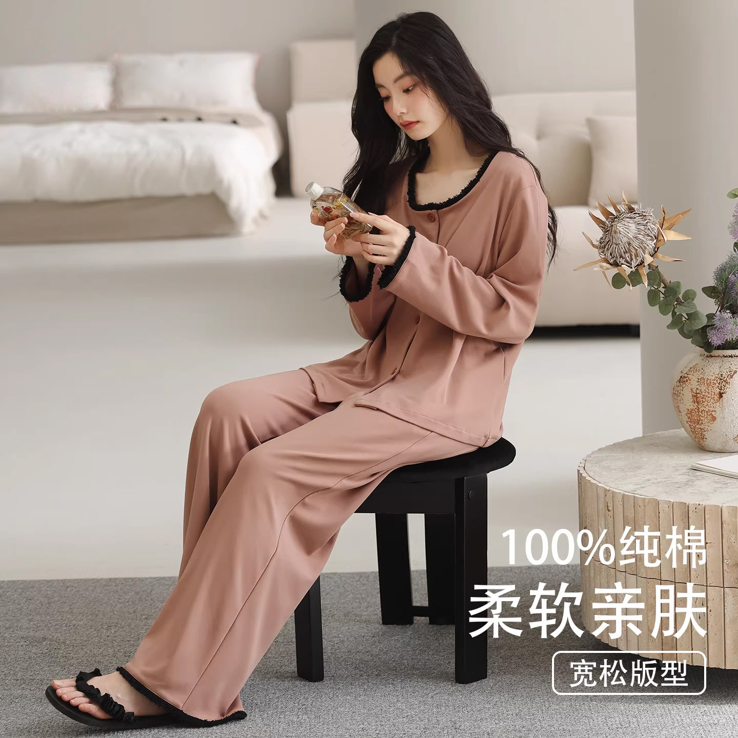 蕉晚女士纯棉睡衣秋冬季圆领开衫长袖休闲宽松甜美可爱家居服套装