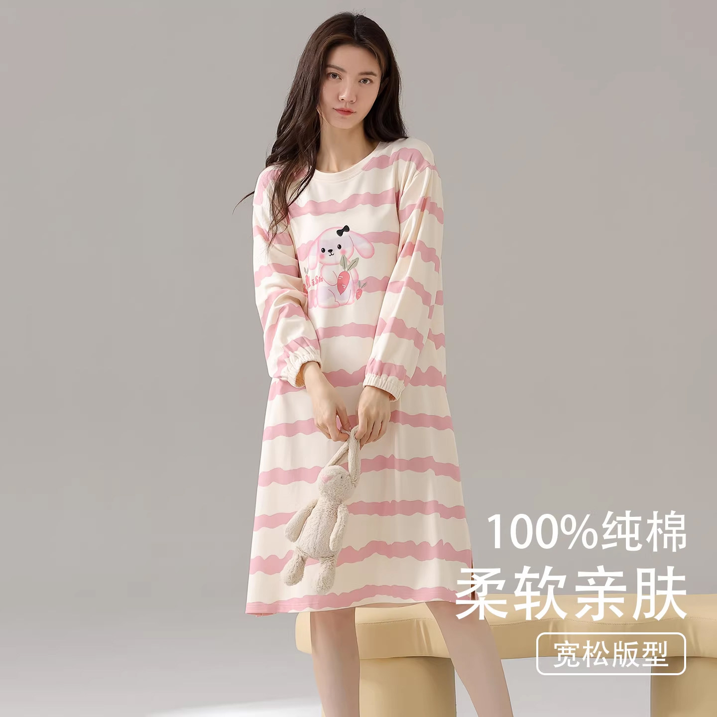 蕉晚睡裙女纯棉2025新款春秋季居家休闲宽松甜美可爱中长款睡衣裙