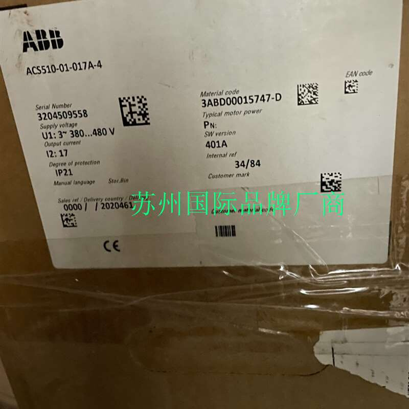 Acs510-01-017A-4全新品ABB变频器议价